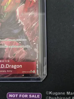 One Piece TCG Monkey D Dragon Alt Art OP07-015 Card Game Super Rare, SR English - Image 2
