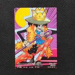S0177 Brook F01-20 Japanese One Piece AR Carddass Card - Image 1