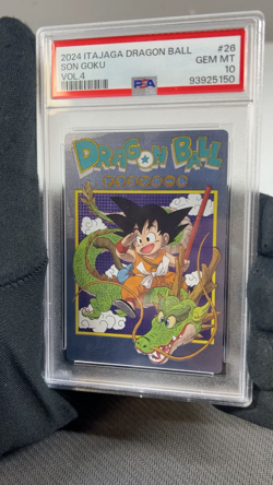 Son Goku 4-26 CR Itajaga Dragon Ball Card PSA GEM MT 10 VOL 4 2024 Bandai - Image 2