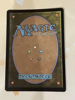 Magic The Gathering, Shirei, Shizo's Caretaker, JPN, NM, Foil - Image 2