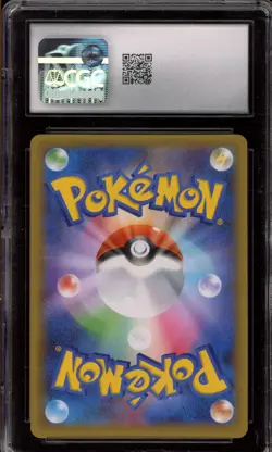 Pokemon M Rayquaza EX 25th Anniversary Emerald Break Japanese Holo #024 CGC 10 - Image 2
