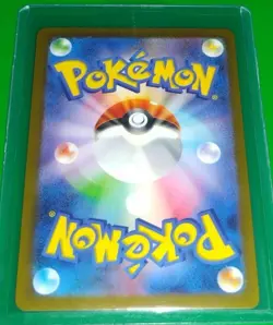 Pokemon Zapdos 012/032 CLL Classic Collection 2023 Japanese-PACK FRESH - Image 2