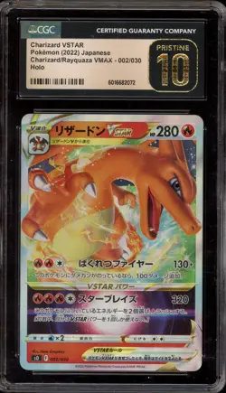 Pokemon Charizard VSTAR Charizard/Rayquaza VMAX JPN Holo #002 CGC 10 Pristine - Image 1
