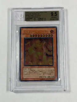 BGS 9.5 GEM MINT Infernal Flame Emperor W6S-JP003 Ultimate Rare YUGIOH - Image 1