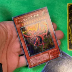3x Set Obelisk Slifer Ra Egyptian God Cards Japanese G4-01 Secret Rare Yugioh - Image 5