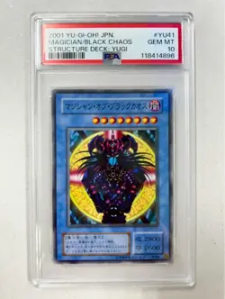 PSA10 Magician Of Black Chaos 2Nd Season Yu-Gi-Oh - Image 1