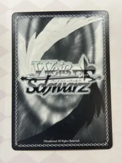 Signed Weiss Schwarz Accel World Movie AW/S43-002SP SP Kuroyukihime Card FOIL - Image 3