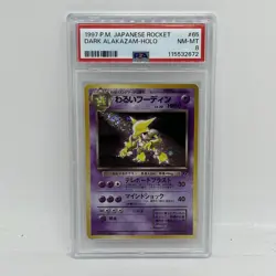 Pokemon Card Dark Alakazam Holo 1997 Rocket Gang Japanese- PSA 8 NEW CERT SWIRL - Image 1
