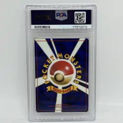 Pokemon Card Dark Alakazam Holo 1997 Rocket Gang Japanese- PSA 8 NEW CERT SWIRL - Image 2