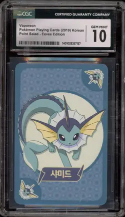 Pokemon Vaporeon Point Salad Eevee Edition Playing Cards KOREAN SCRATCHED CGC 10 - Image 1
