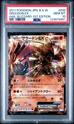 PSA 10 Groudon EX 032/052 Hail Blizzard BW3 1Ed Japanese Holo Pokemon Card - Image 1