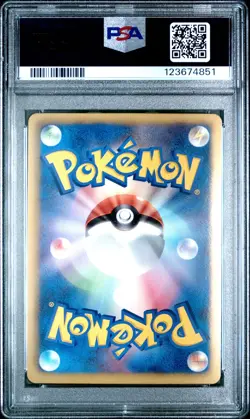 PSA 10 Groudon EX 032/052 Hail Blizzard BW3 1Ed Japanese Holo Pokemon Card - Image 2