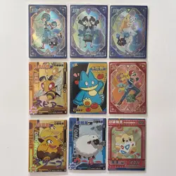 Chinese Pokemon Eif Baby Lot of 9 Cards US Seller - Image 1