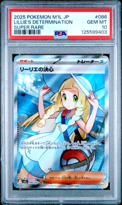 PSA 10 Lillie’s Determination SR 086/063 Mega Brave M1L Pokemon Card Japanese - Image 1