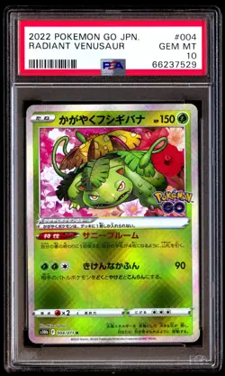 PSA 10 Gem Mint Radiant Venusaur 004/071 2022 Japanese Card Graded - Image 1
