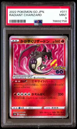 PSA 9 Mint Radiant Charizard 011/071 2022 Pokemon Go Japanese Card Graded - Image 1