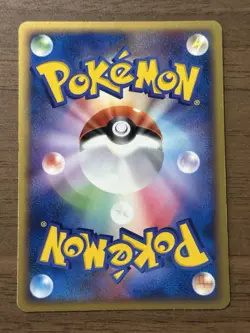 ___'s Celebi 012/PLAY 2nd Season Sub Promo 2004 Japanese Pokemon Card 63 - Image 2