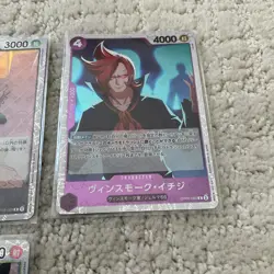 Lot of (13 Rare R All HOLO FOILS One Piece TCG Cards NM Free Shipping - Image 4