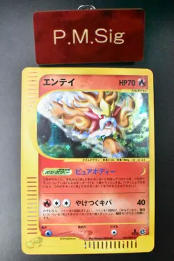 Entei 027/087 Wind From The Sea 2002 Holo Rare e Series 1st Edition Pokemon Card - Image 1
