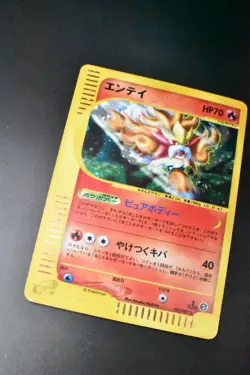 Entei 027/087 Wind From The Sea 2002 Holo Rare e Series 1st Edition Pokemon Card - Image 3