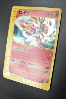 Entei 027/087 Wind From The Sea 2002 Holo Rare e Series 1st Edition Pokemon Card - Image 4