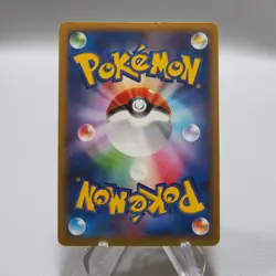 Pokemon Card Charizard EX 001/021 Holo 2014 Nintendo NM-EX Japanese i573 - Image 3