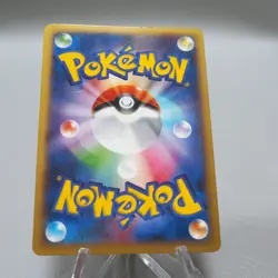Pokemon Card Charizard EX 001/021 Holo 2014 Nintendo NM-EX Japanese i573 - Image 4