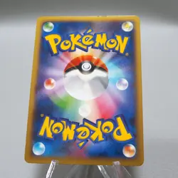 Pokemon Card Charizard EX 001/021 Holo 2014 Nintendo NM-EX Japanese i573 - Image 5