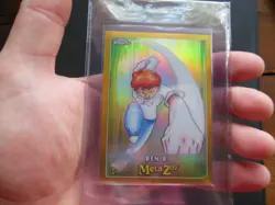 MetaZoo Topps Chrome Ben Bunyan 04/50 Gold Refractor Card - Image 1