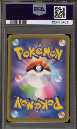 Pokemon Gengar Shiny Star V Japanese Holo #071 PSA 10 Gem Mint - Image 2