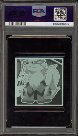 Pokemon Pikachu HRZN Coco Wafer Stickers Lotte JPN #08 Scratched Case PSA 10 - Image 2