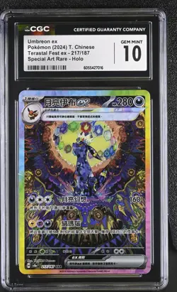 CGC 10 GEM MINT Chinese Umbreon ex 217/187 Terastal Fest ex *7016 Pokemon - Image 1