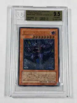BGS 9.5 GEM MINT Vampire Genesis W6S-JP002 Ultimate Rare YUGIOH - Image 1