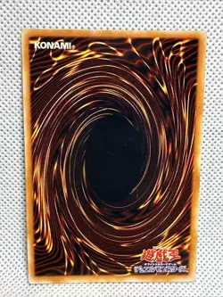 Yugioh Cards | Dark Paladin Ultra Rare | SY2-001 Japanese - Image 4