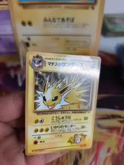 Pokemon Karte Card Lt Surge's Jolteon Blitza Gym Corocoro Promo japanese Exc- - Image 2