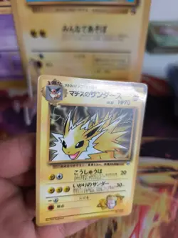 Pokemon Karte Card Lt Surge's Jolteon Blitza Gym Corocoro Promo japanese Exc- - Image 3