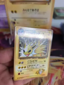 Pokemon Karte Card Lt Surge's Jolteon Blitza Gym Corocoro Promo japanese Exc- - Image 4