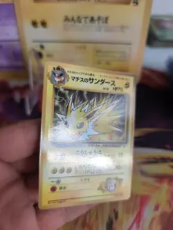 Pokemon Karte Card Lt Surge's Jolteon Blitza Gym Corocoro Promo japanese Exc- - Image 5