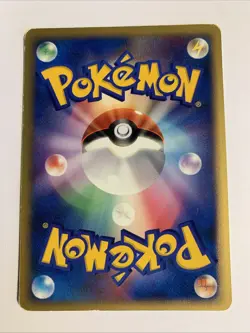 Pokemon Card / Carte Cubone 052/086 ( Holon Research Tower ) - - Image 2