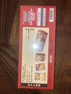 Pokemon Card Game Scarlet & Violet Special Box Pokemon Center Tohoku Sealed - Image 3