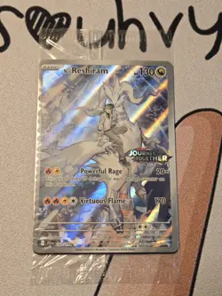 N's Reshiram (Journey Together Stamped Promo) 167/159 - *SEALED* Pokemon Card 🔥 - Image 1