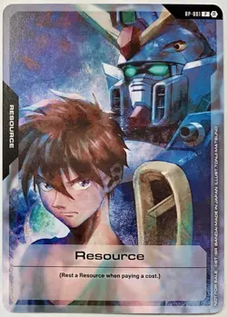 2025 SDCC Exclusive GUNDAM CARD GAME RESOURCE PROMO CARD RP-001 Comic Con - Image 1