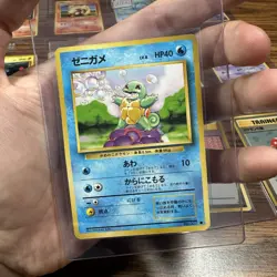 Pokemon Lot of 20 Vintage Japanese 1996 Base Set Cards Bulbasaur, Squirtle etc. - Image 4