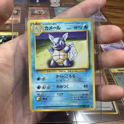 Pokemon Lot of 20 Vintage Japanese 1996 Base Set Cards Bulbasaur, Squirtle etc. - Image 5