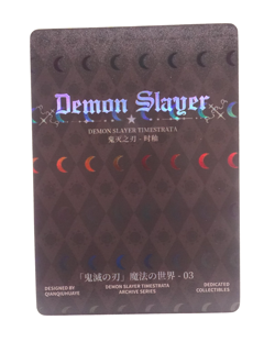Muichiro Demon Slayer TimeStrata Halloween Anime Trading Card - Image 2