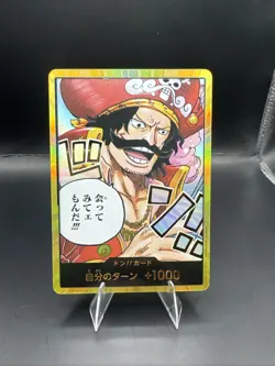 DON !! Card Gol D.Roger Gold Carrying on His Will ONE PIECE Card Japanese NM - Image 1