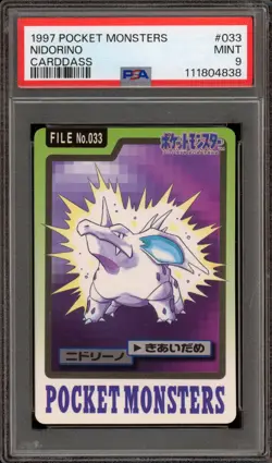 Pokemon Bandai Carddass Nidorino Japanese #033 PSA 9 Mint - Image 1