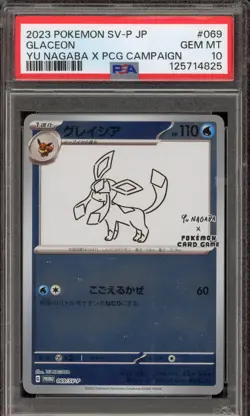 Pokemon Glaceon Yu Nagaba Japanese Reverse Holo Promo #069 PSA 10 Gem Mint - Image 1