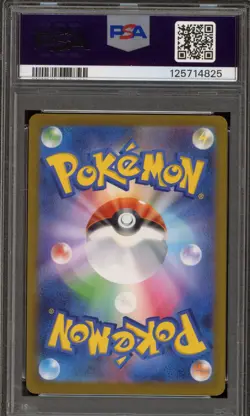 Pokemon Glaceon Yu Nagaba Japanese Reverse Holo Promo #069 PSA 10 Gem Mint - Image 2