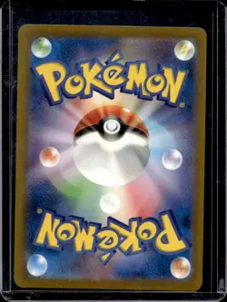 2023 Pokemon Japanese Venusaur Lugia ex Classic Ivysaur Holo #002 - Image 2
